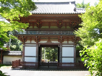 久安寺