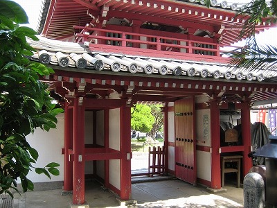瑞雲寺