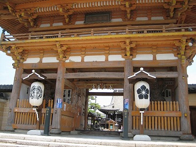 総持寺