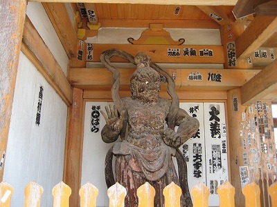 総持寺