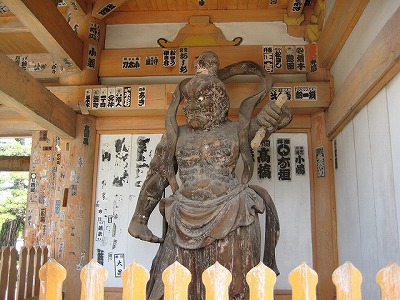 総持寺