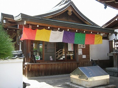 帝釋寺