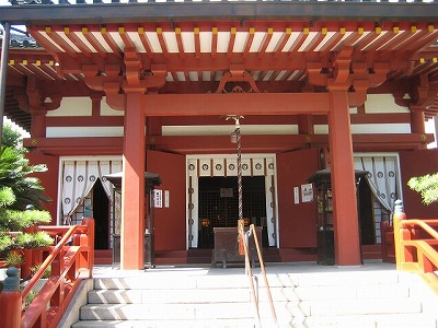 籐次寺