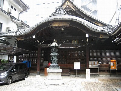 三津寺