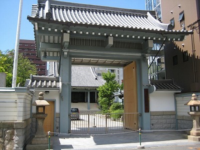 和光寺