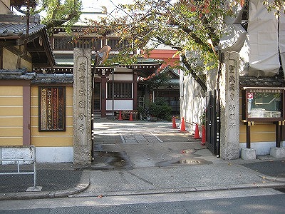 國分寺