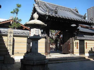 大覺寺