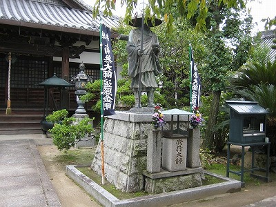 常福寺