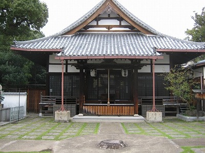 若王寺