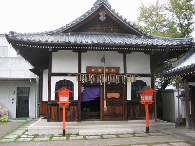 若王寺