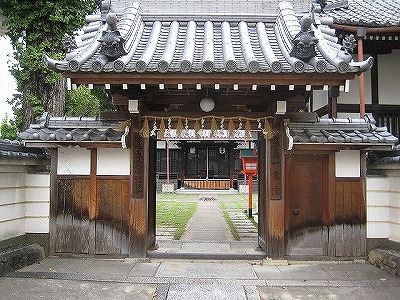 若王寺