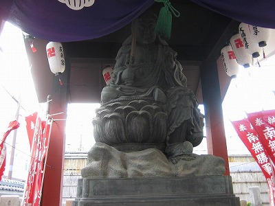 どんどろ大師善福寺