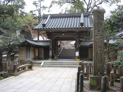 清澄寺