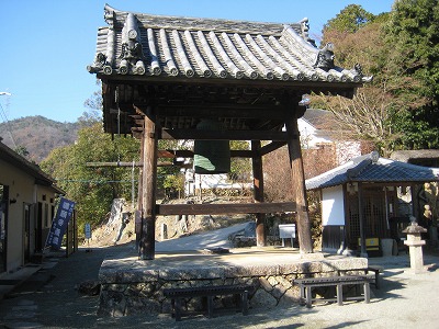満願寺