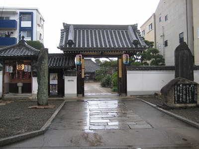 荘嚴浄土寺