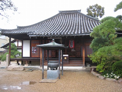 荘嚴浄土寺