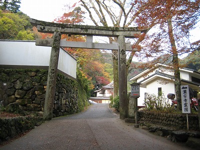 瀧安寺