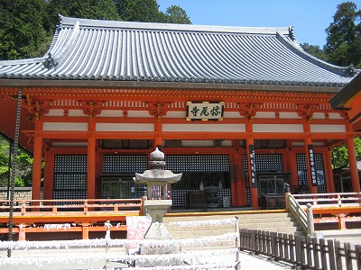 勝尾寺