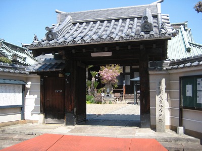 長寶寺