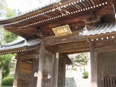 神呪寺