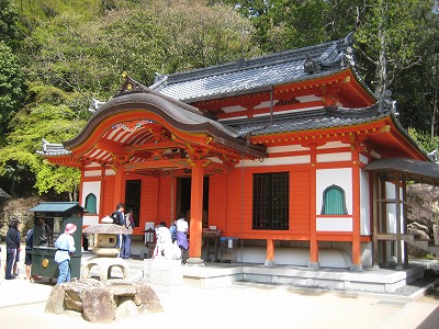 中山寺