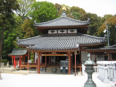 中山寺