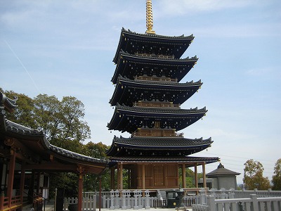 中山寺